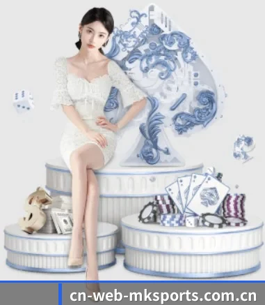 mk体育 APP 界面